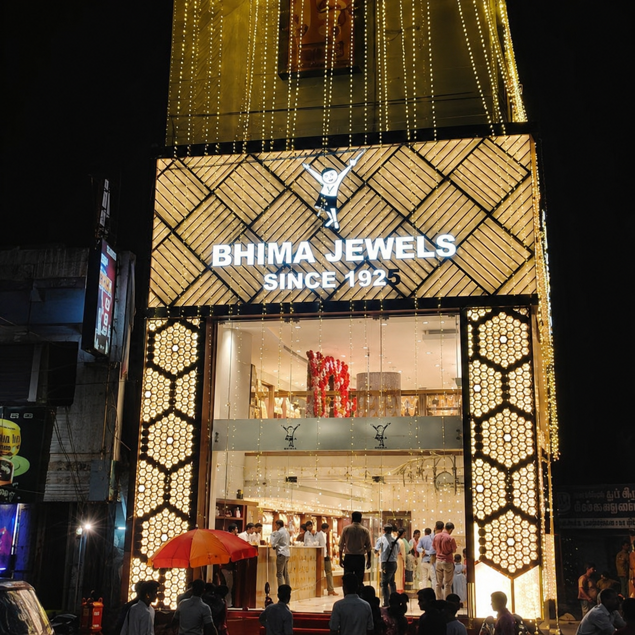 Bhima Jewellery – Madurai